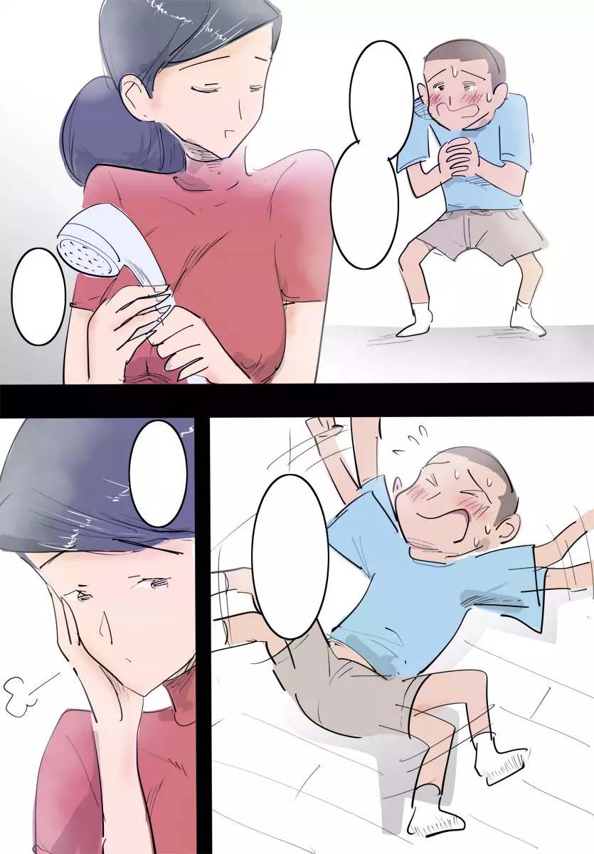 料理中のママはエッチ。 - page33