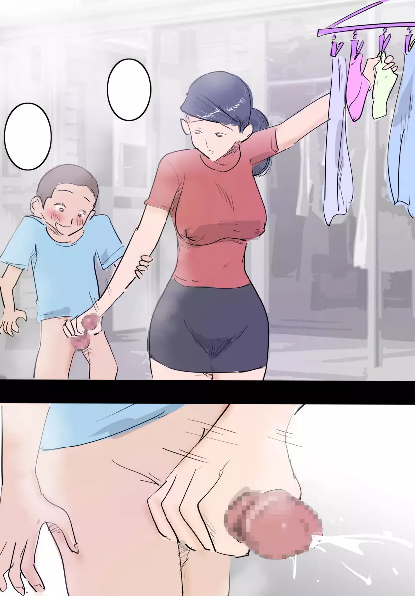 料理中のママはエッチ。 - page36