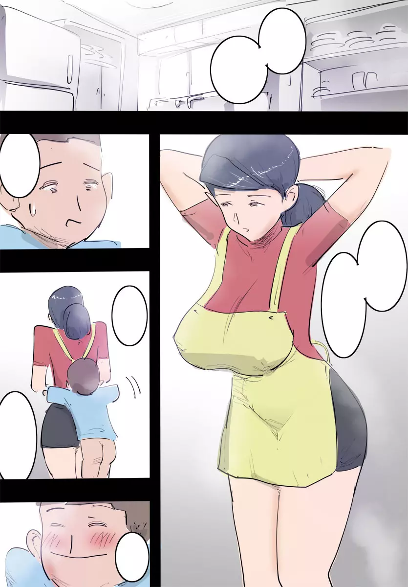 料理中のママはエッチ。 - page41