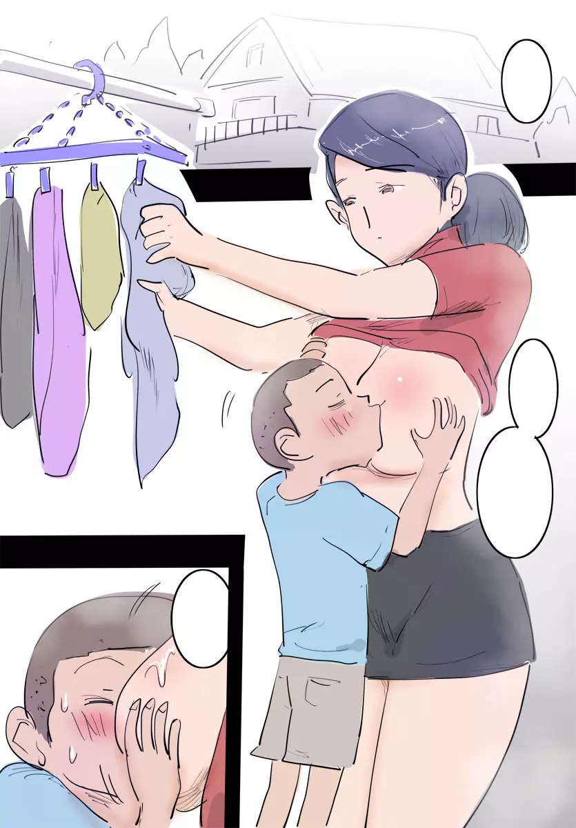 料理中のママはエッチ。 - page46