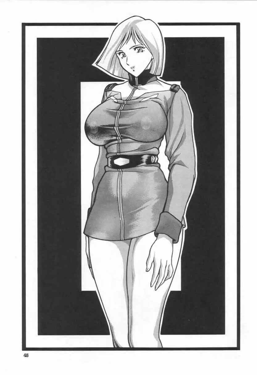 NEXT Climax Magazine 3 - page44