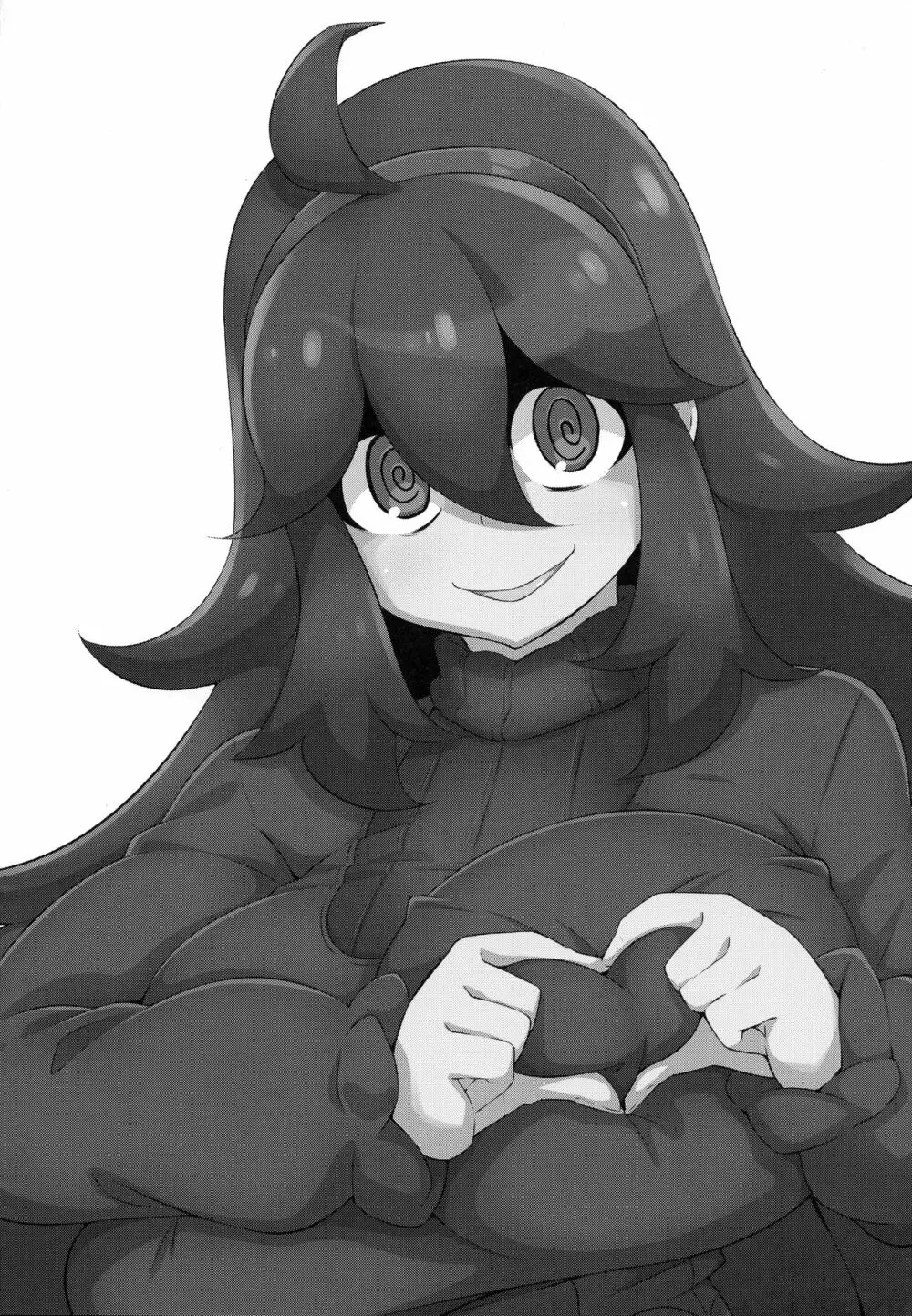 トモダチ?マニアック03 - page25