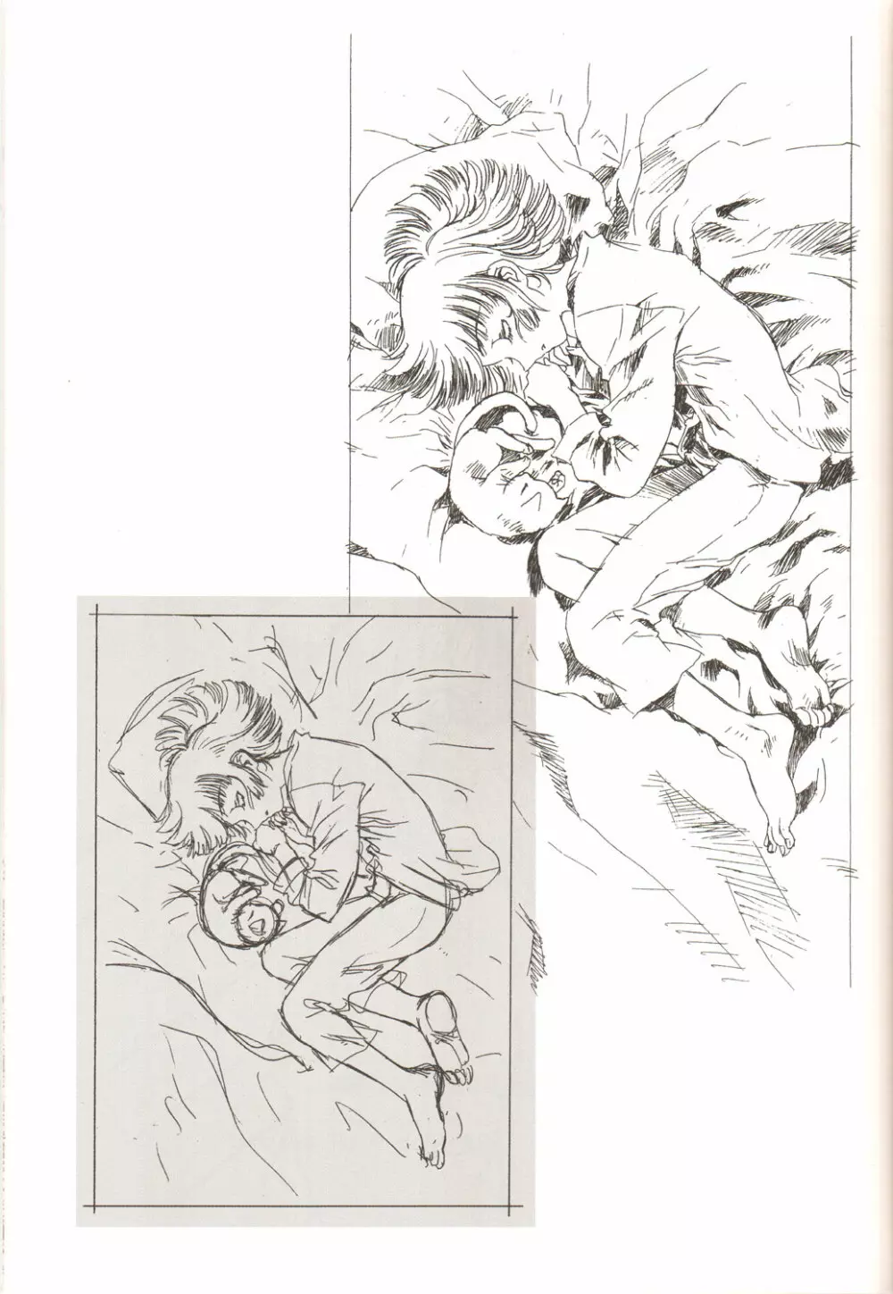 Amihota Side D Take 0 - page24