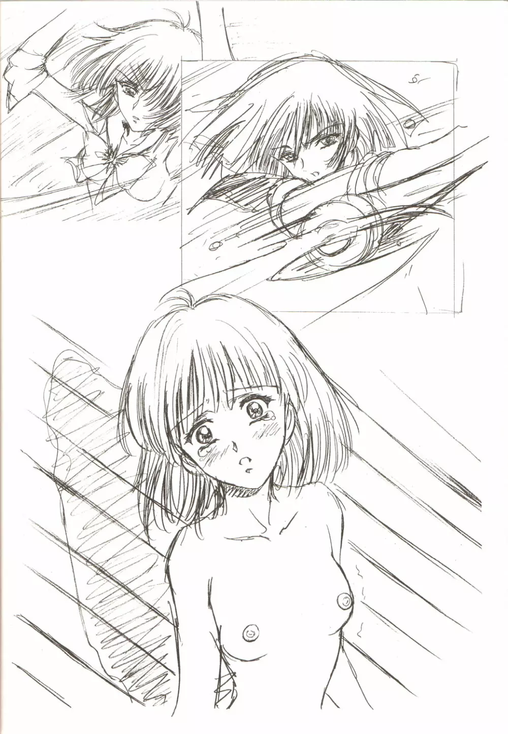 Amihota Side D Take 0 - page25
