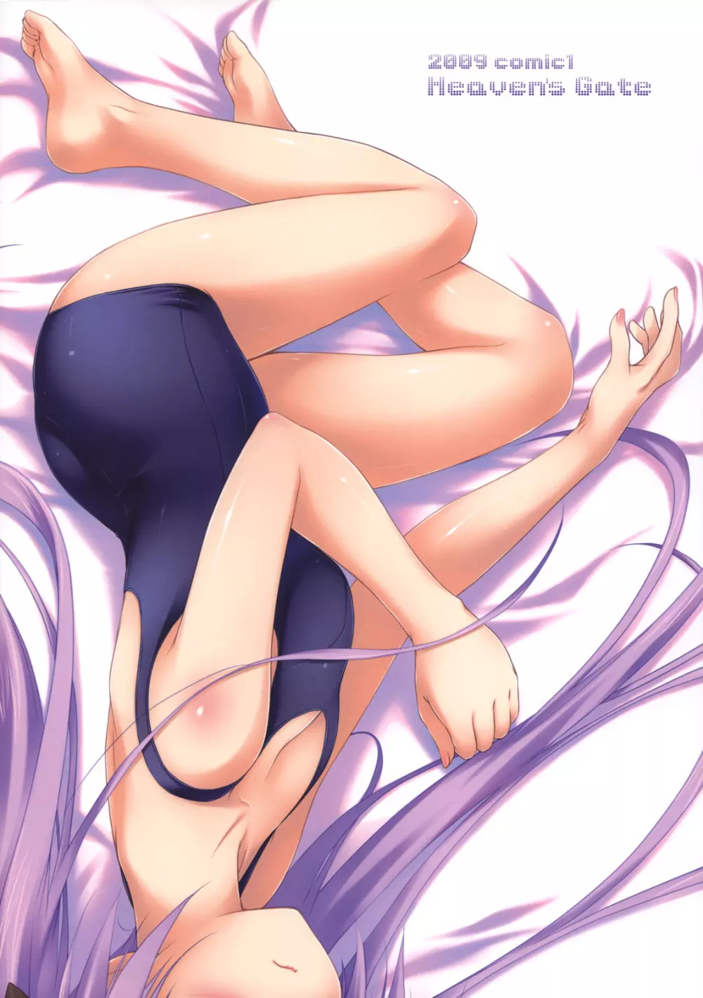 彼女を水着に着替えたら - page34