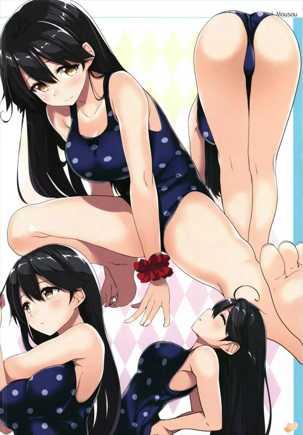 かんこれのいらすと本 脳内妄想推進委員会1&2+α - page26