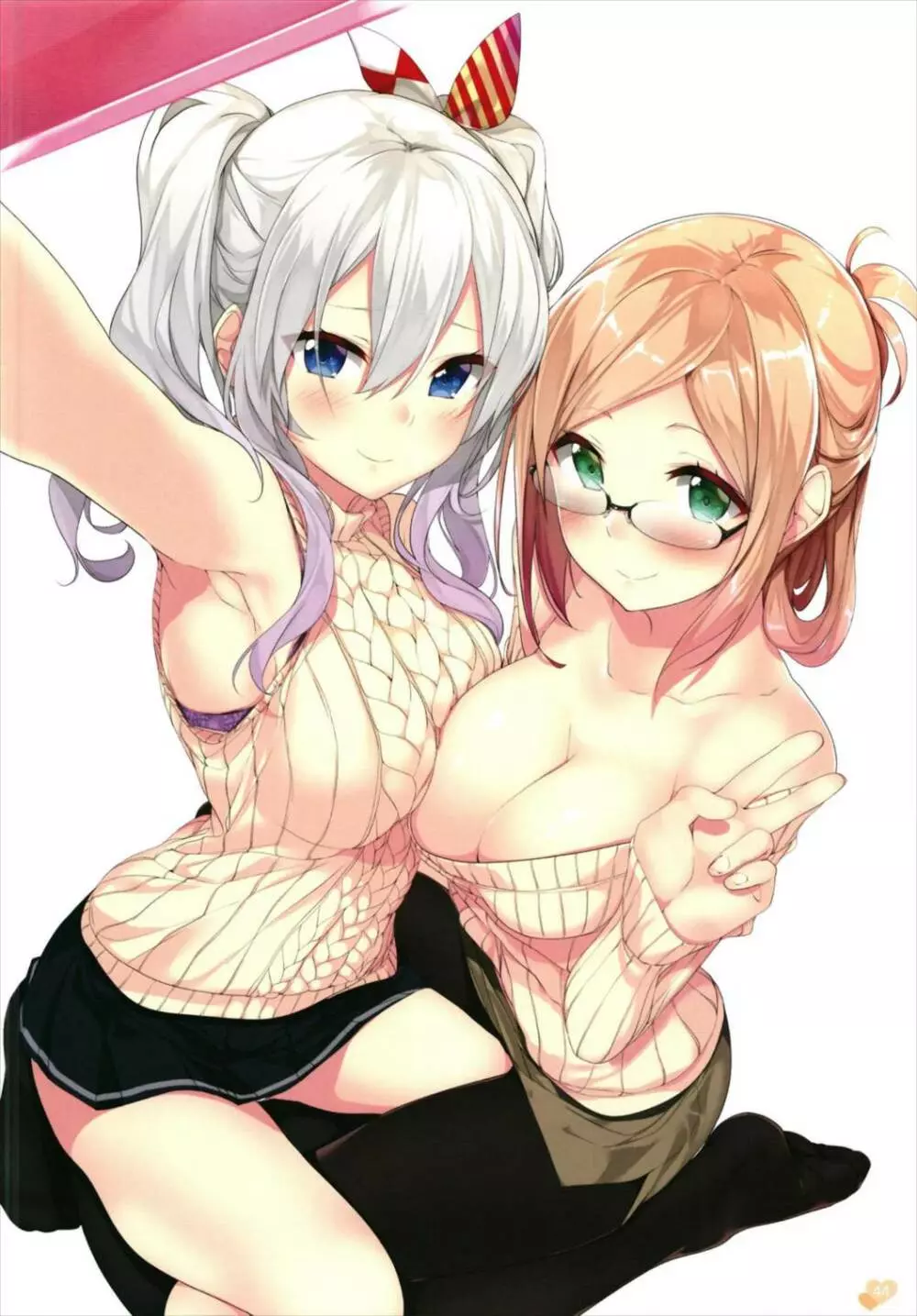 かんこれのいらすと本 脳内妄想推進委員会1&2+α - page44