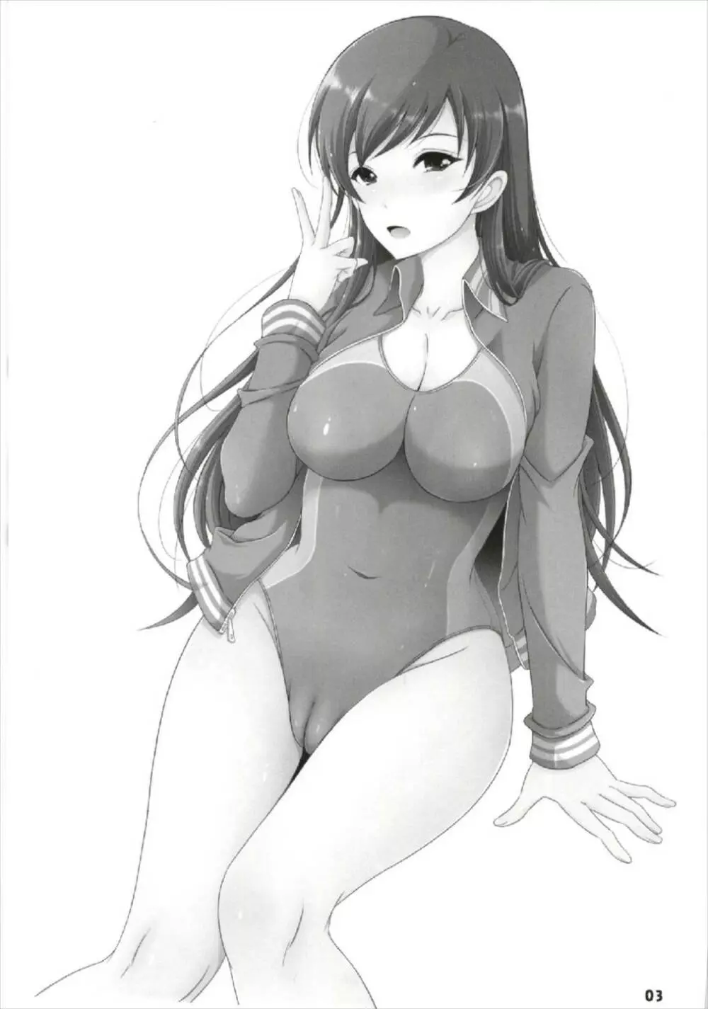エッチな美波ちゃんは嫌いですか? - page3