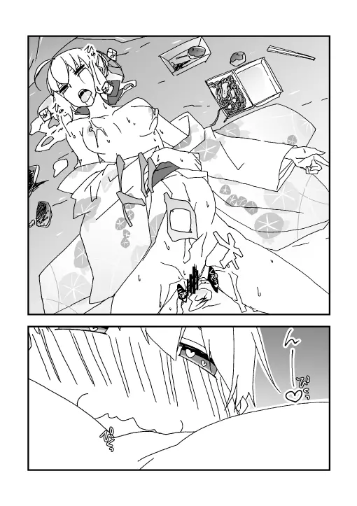 夏祭り金剣漫画 - page8