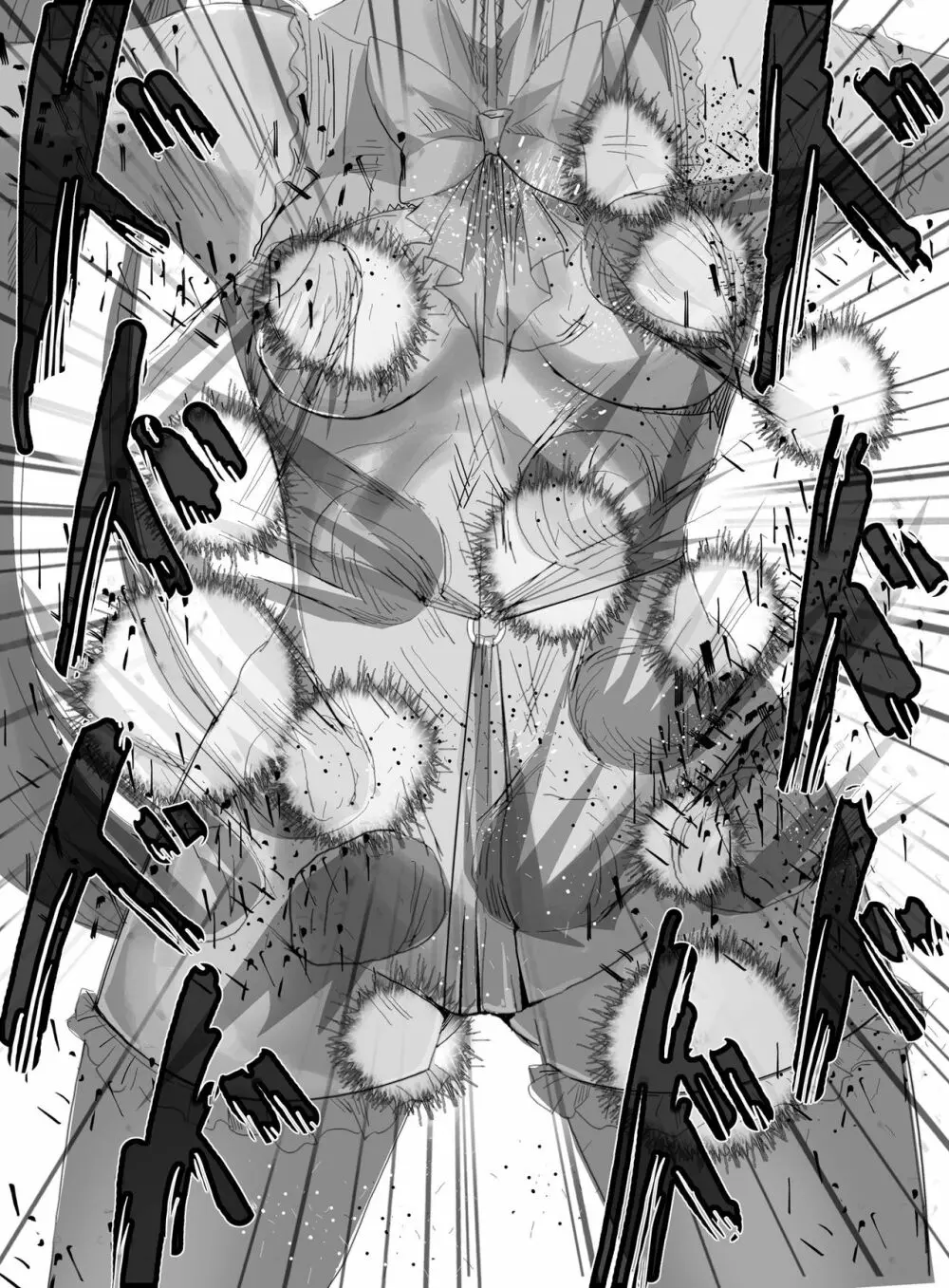 魔法少女vsリョナ先輩 - page27
