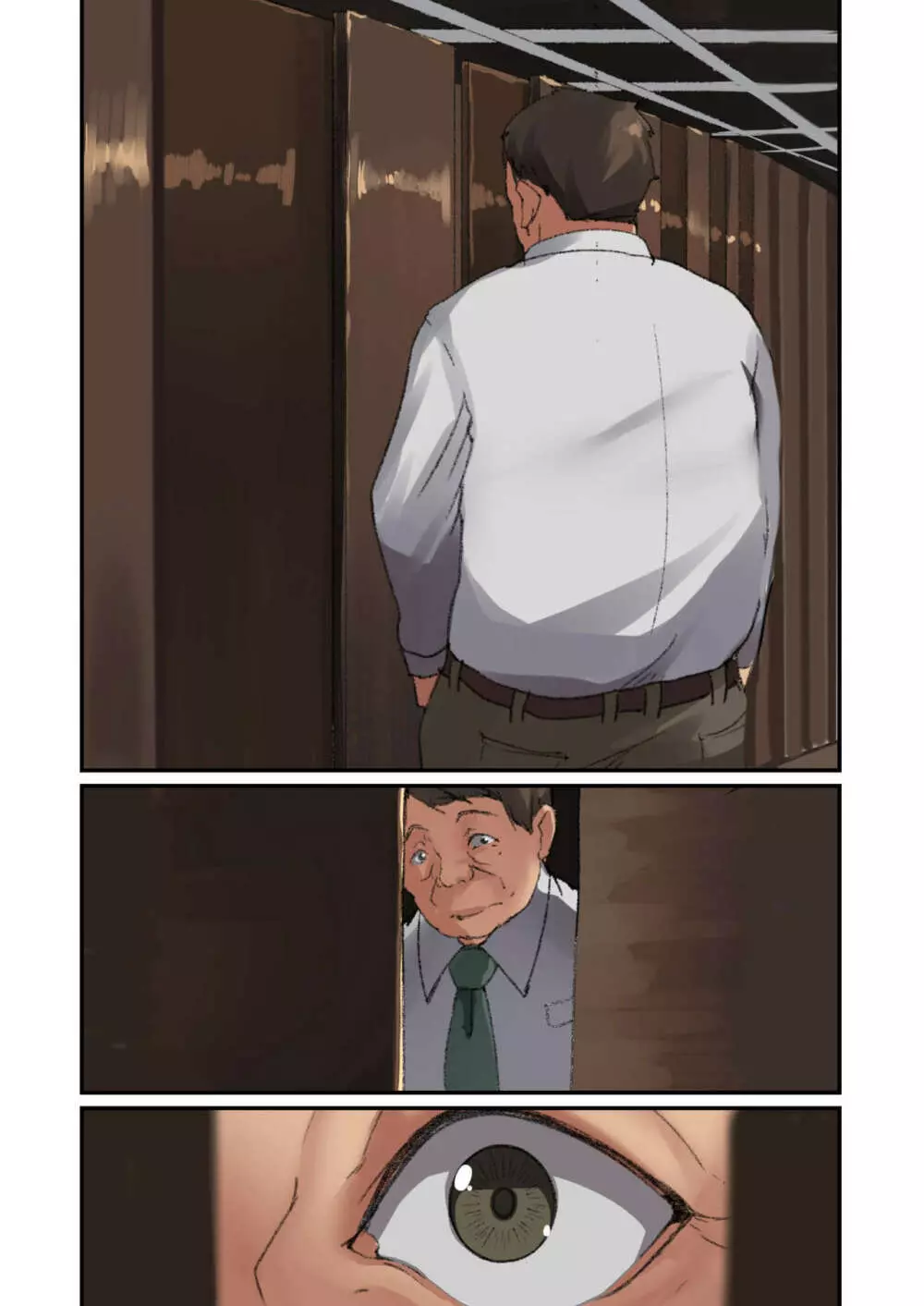 ネカフェで出会った家出娘～私が彼女とのSEXにハマるまで～ - page44