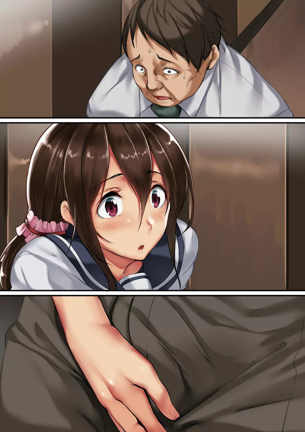 ネカフェで出会った家出娘～私が彼女とのSEXにハマるまで～ - page51