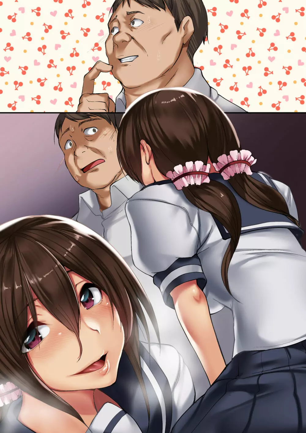 ネカフェで出会った家出娘～私が彼女とのSEXにハマるまで～ - page63