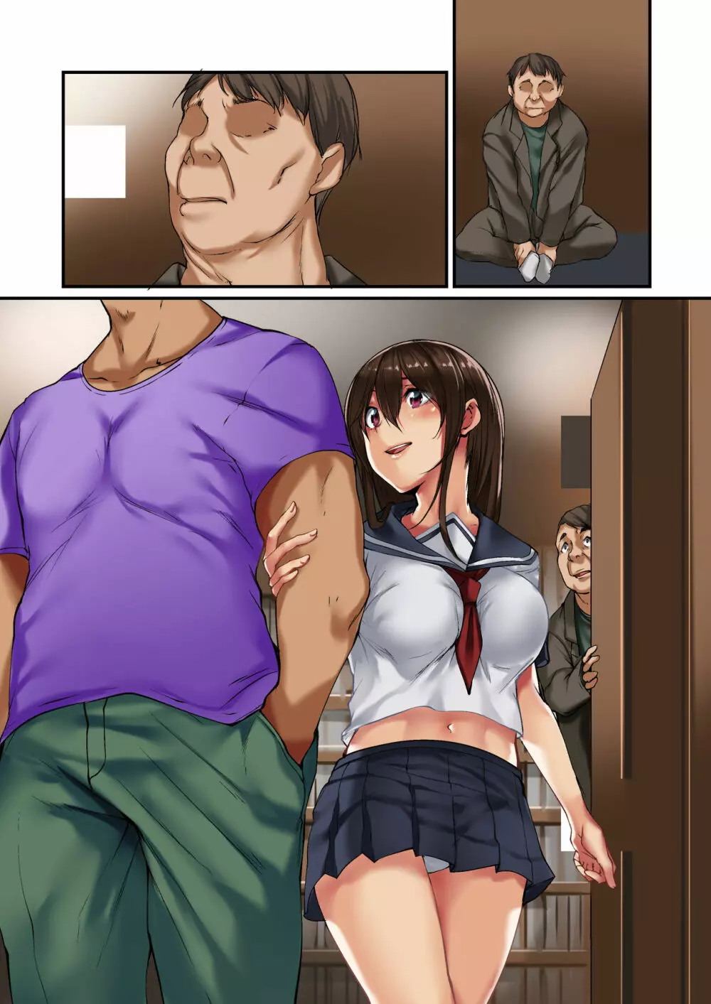 ネカフェで出会った家出娘～私が彼女とのSEXにハマるまで～ - page72