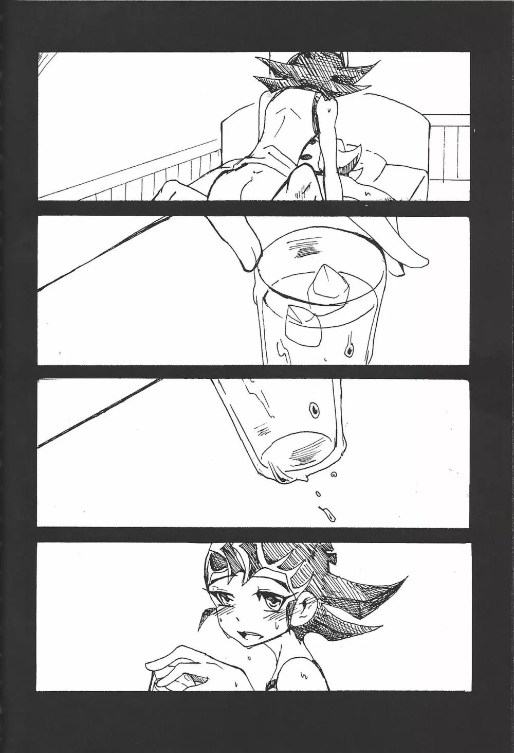 ALL stars In TOrridity - page98