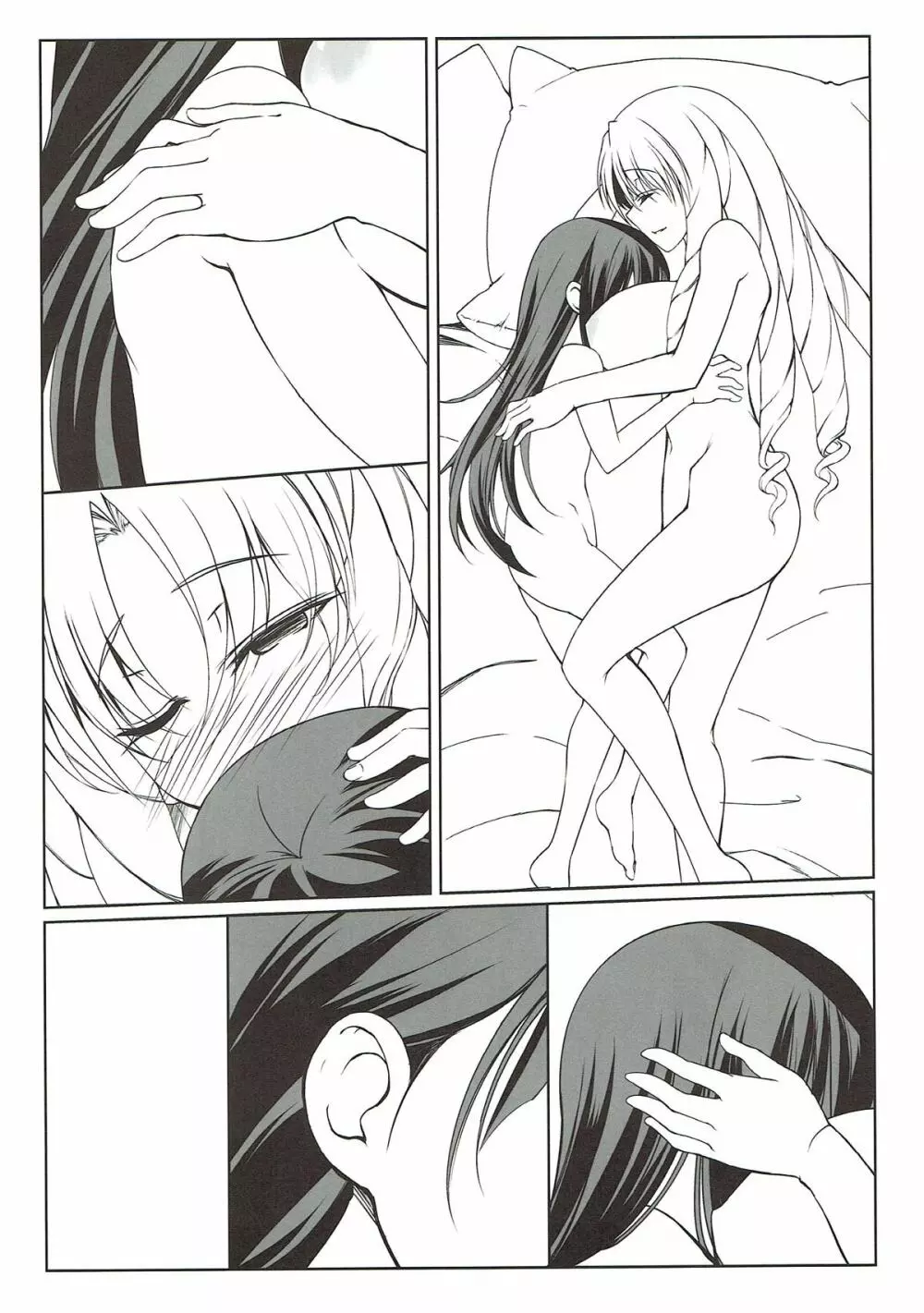 SHG:05 - page23