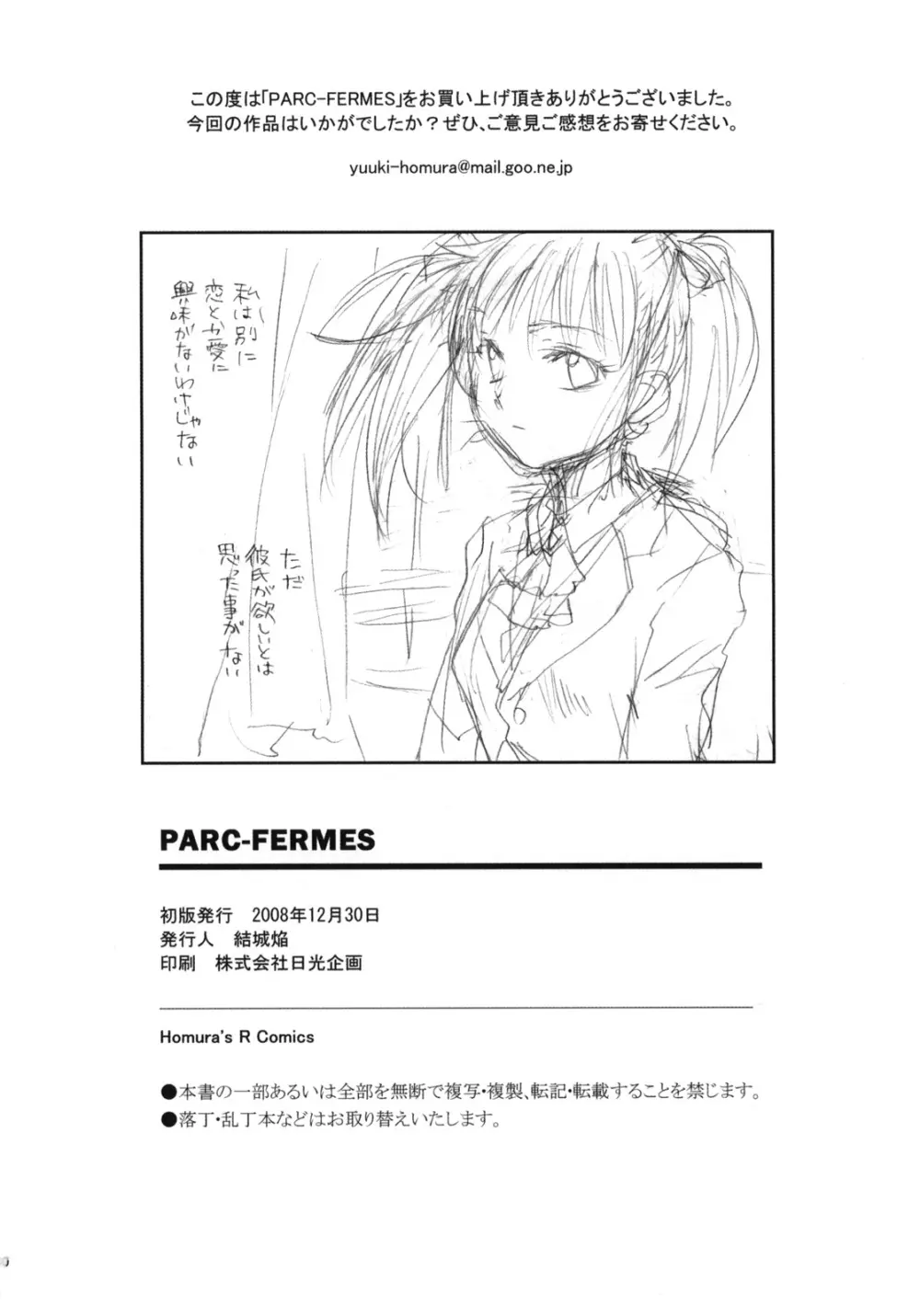 PARC-FERMES - page81