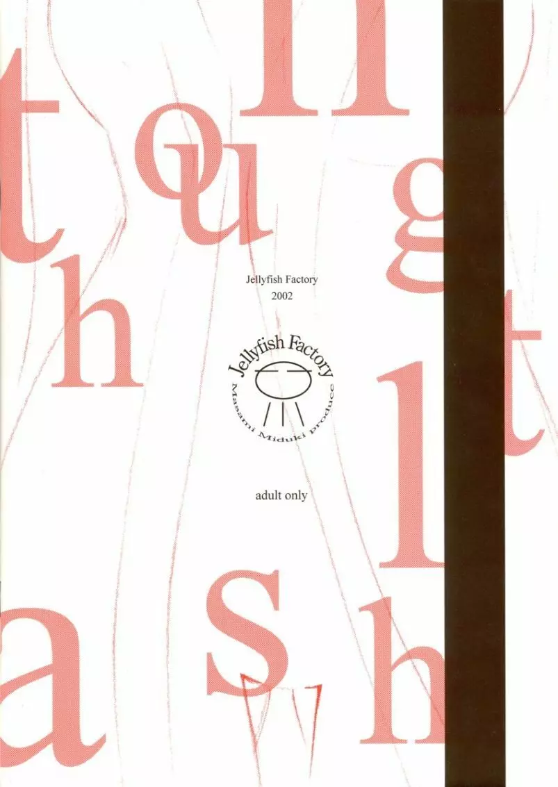 thoughtlash - page18