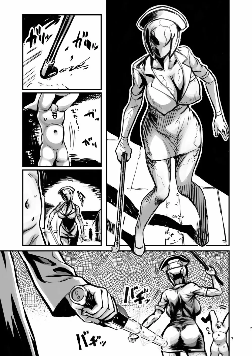 SILENT HOLE バブルヘッドナース陵辱調教記録 - page7