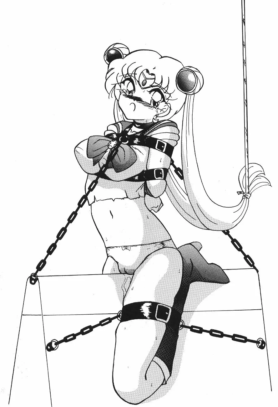KATZE 6 - page199