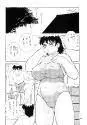 Hey! Fatty - page2
