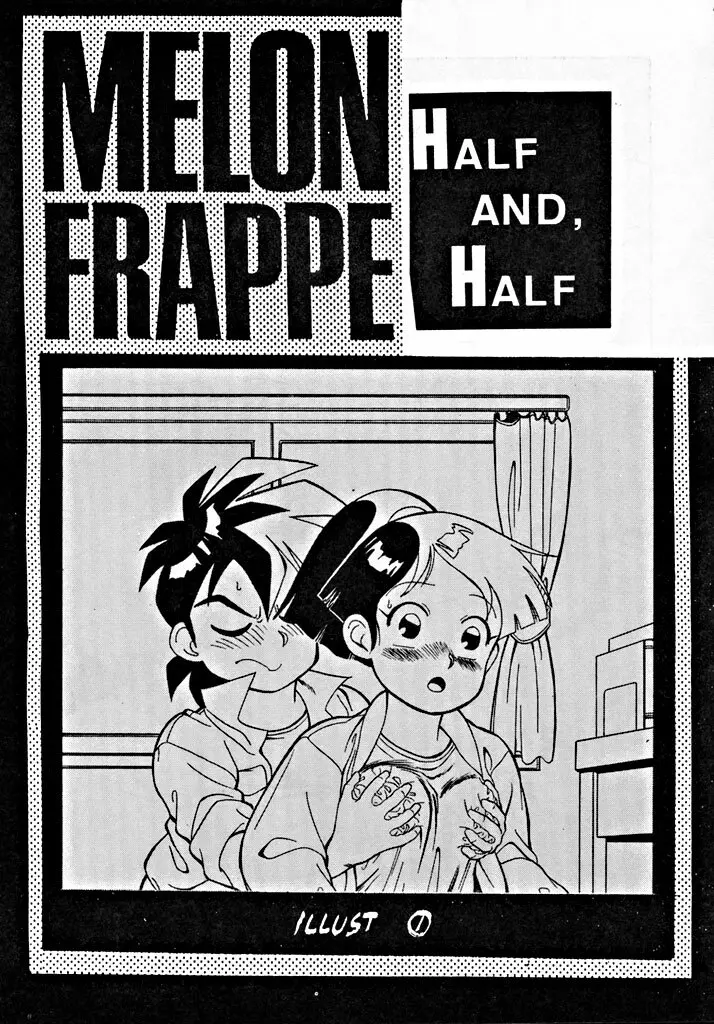 M.F.H.H. 2,3 REVISE - page12