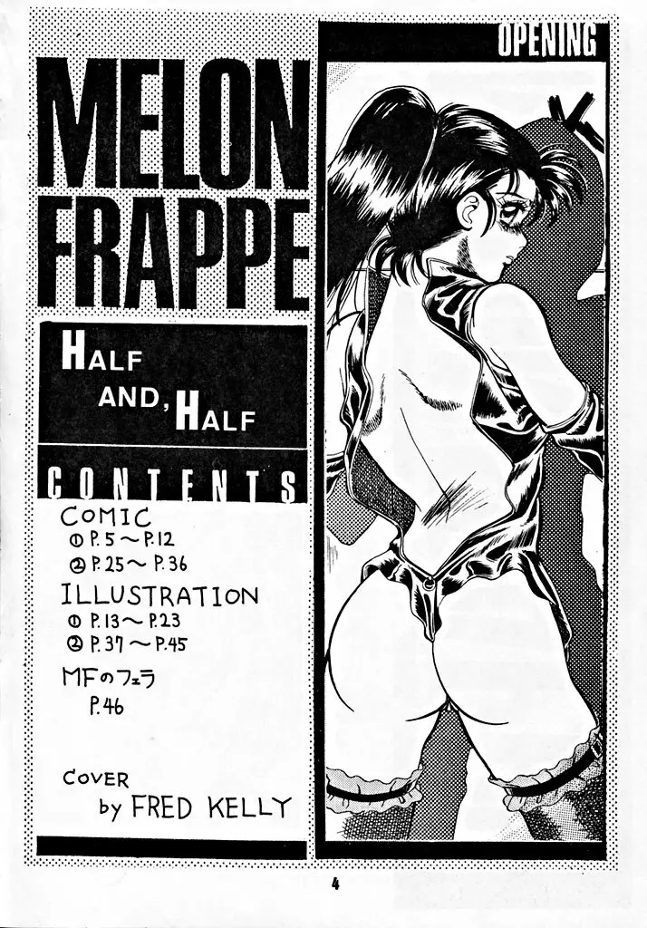 M.F.H.H. 2,3 REVISE - page3