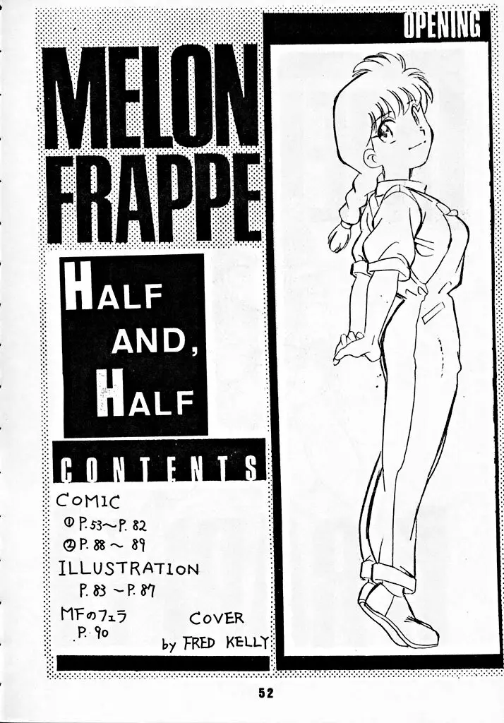 M.F.H.H. 2,3 REVISE - page51
