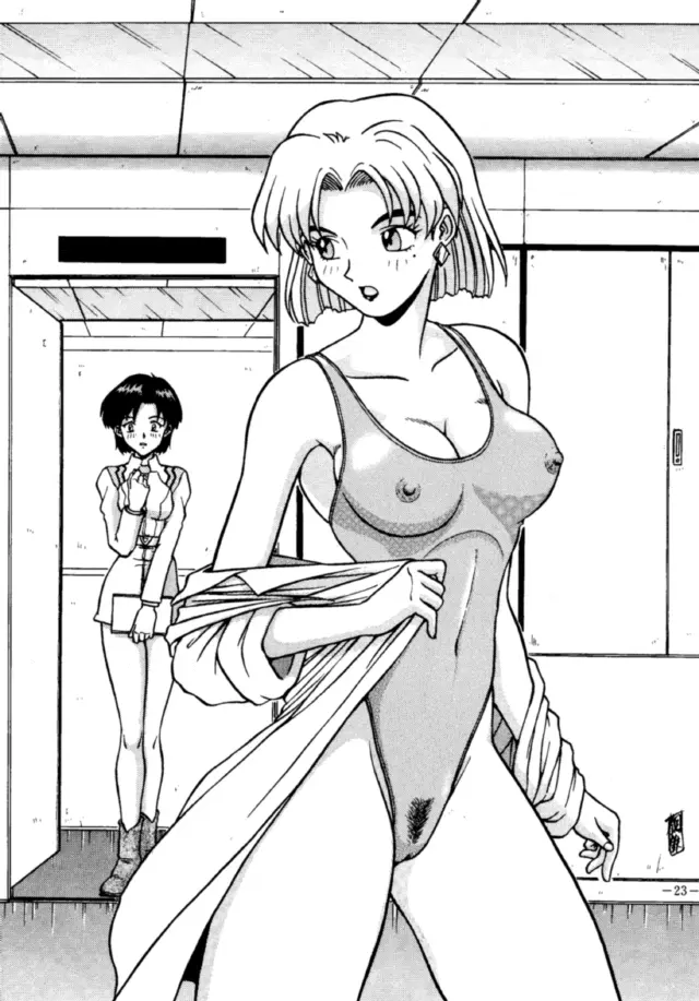 MODEL DX 2 - page22
