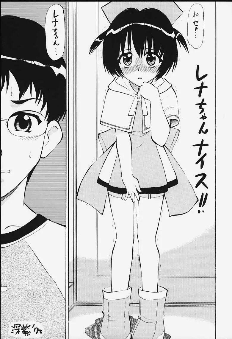 May - page11