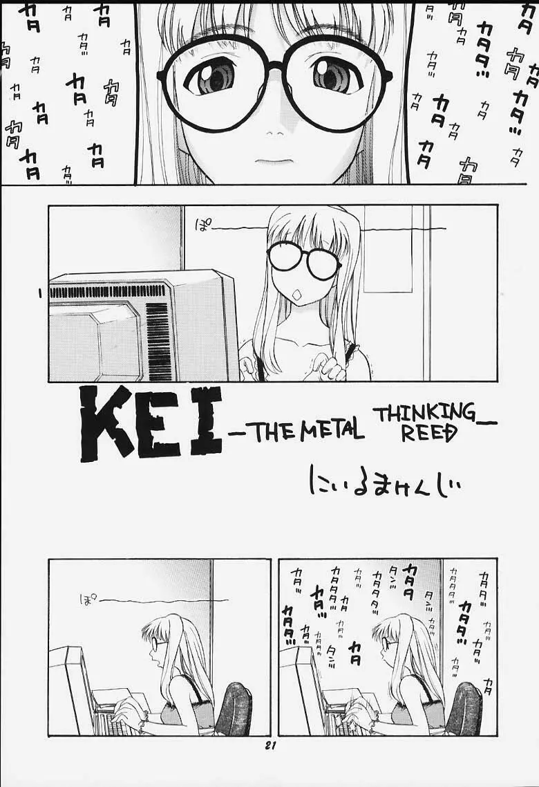May - page19
