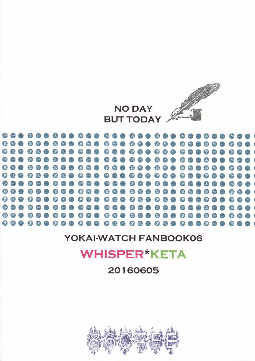 NO DAY BUT TODAY. - page26