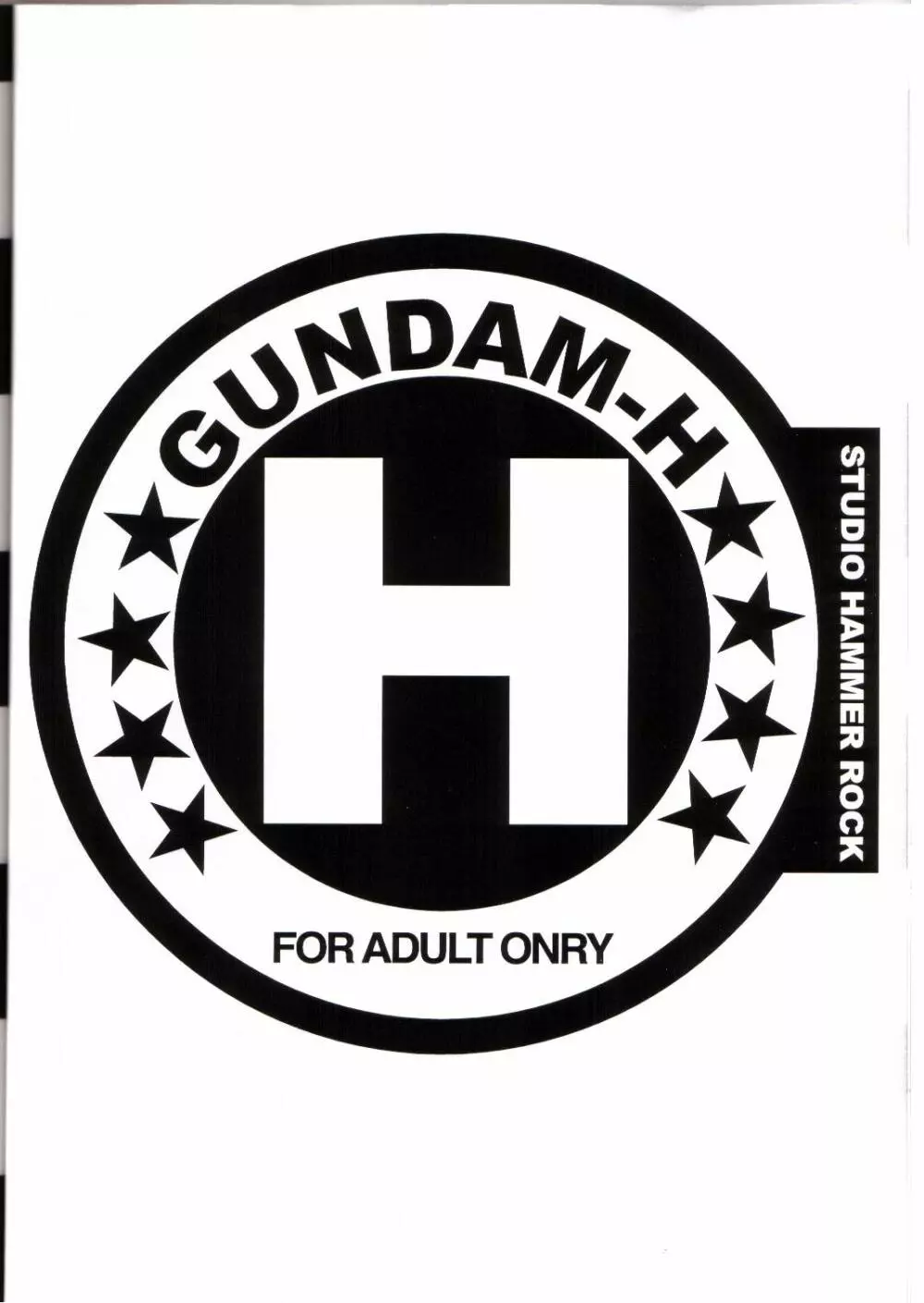 Gundam-H 5 - page19