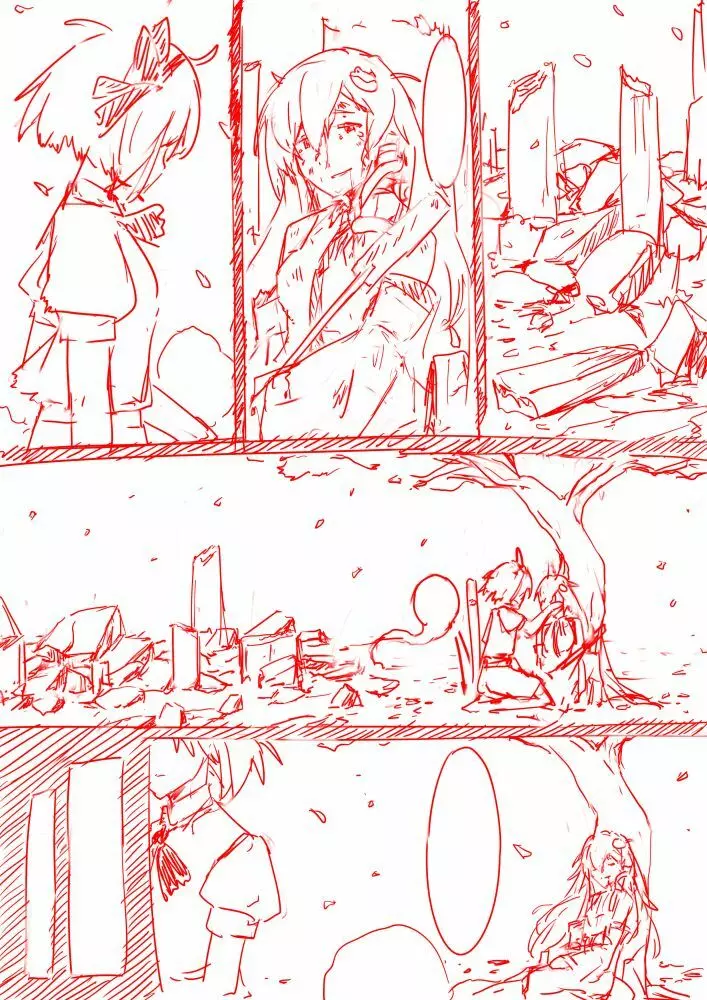 Oukon - page2