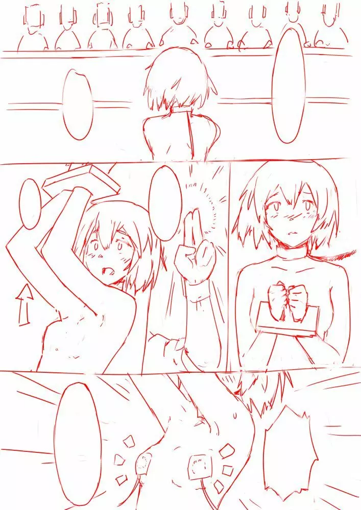 Oukon - page3