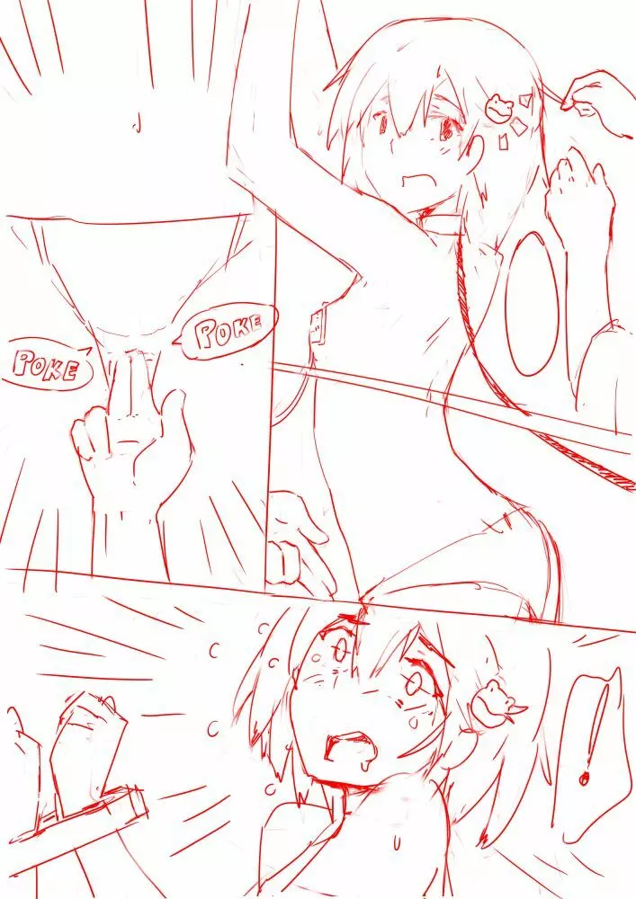 Oukon - page4