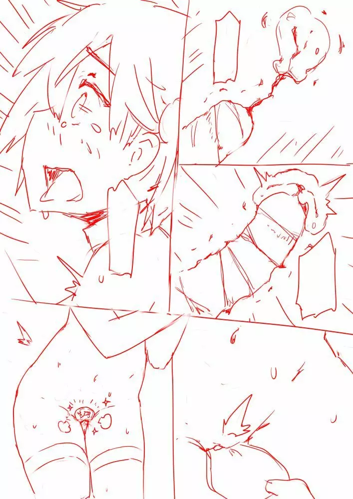Oukon - page8