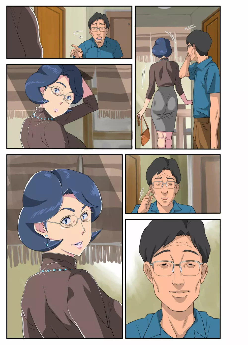 爆乳妻 生溜今日子～セクハラ部長に狙われた妻～ - page122