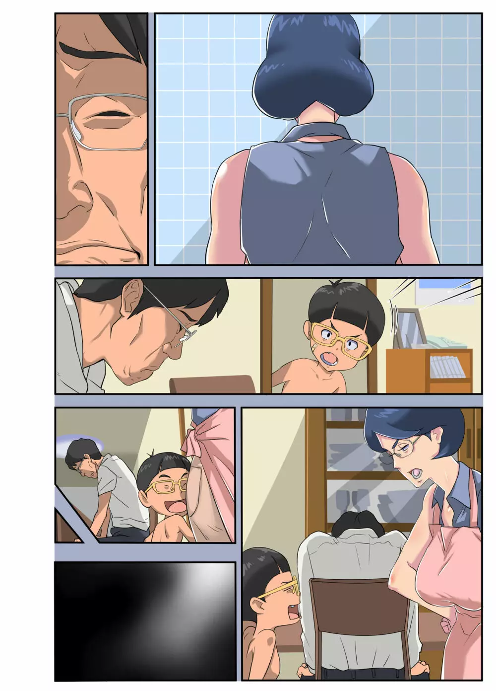 爆乳妻 生溜今日子～セクハラ部長に狙われた妻～ - page73