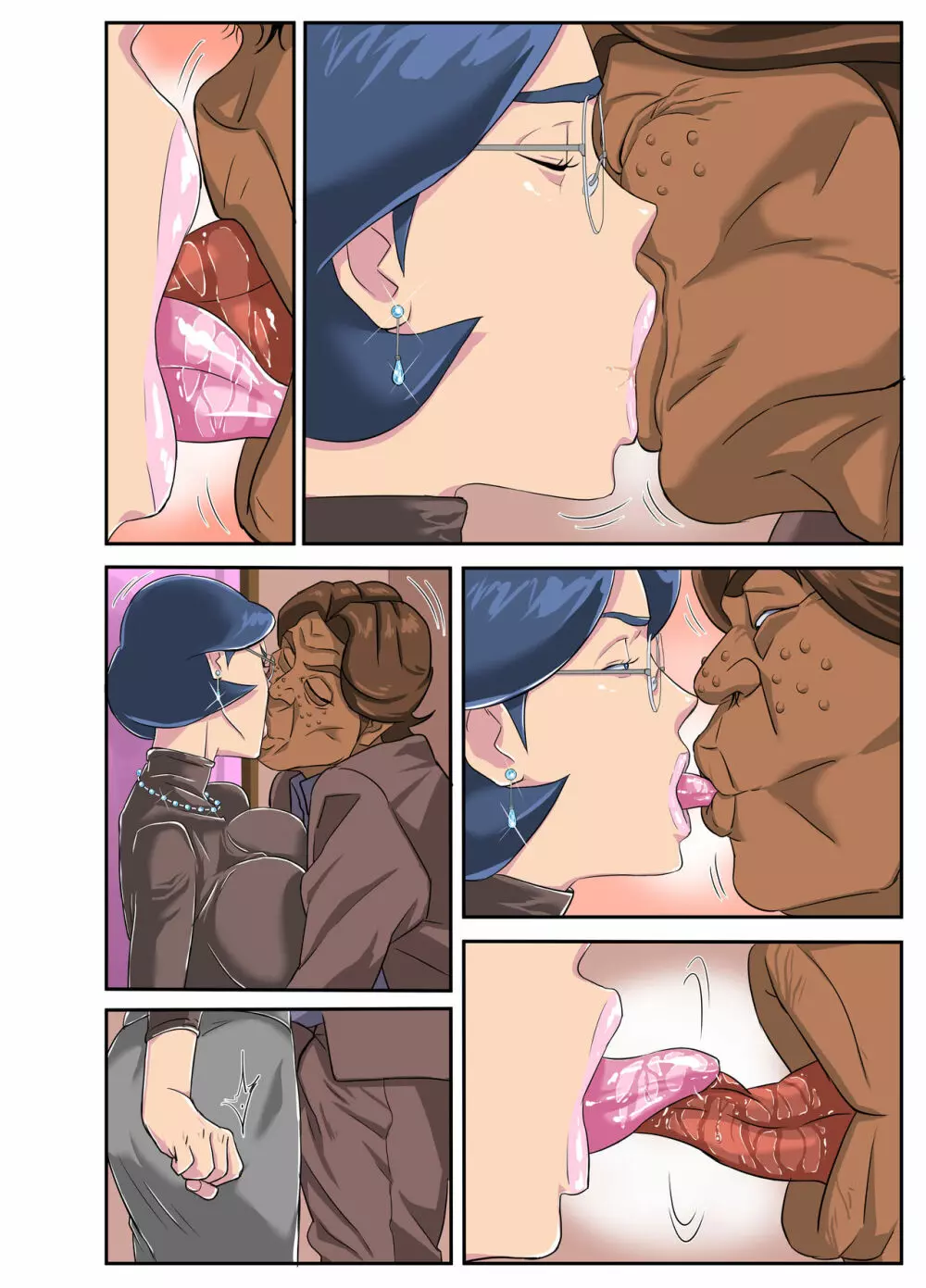 爆乳妻 生溜今日子～セクハラ部長に狙われた妻～ - page77