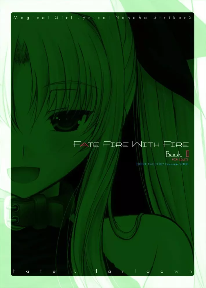FATE FIRE WITH FIRE Book. II - page2
