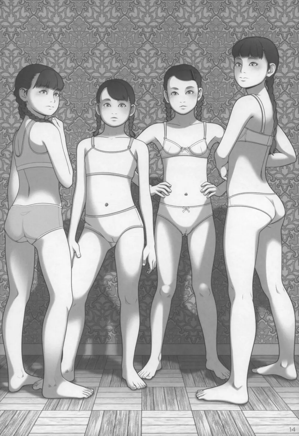 小学性15 - page15