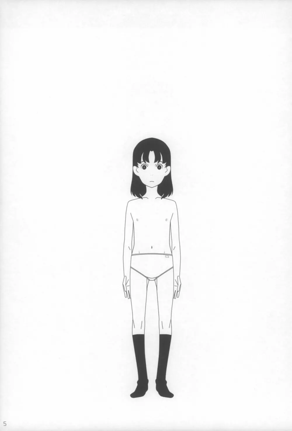 小学性15 - page4