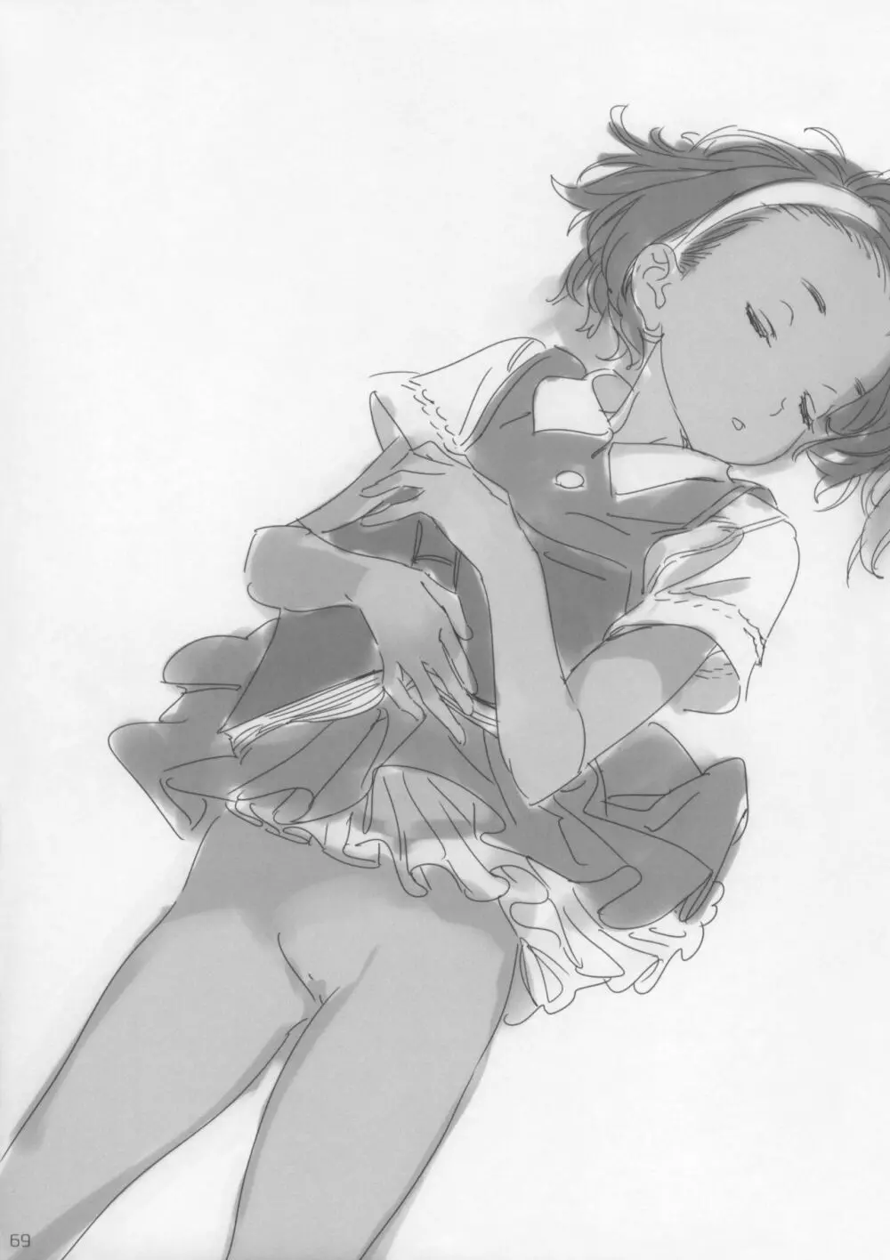 小学性15 - page70