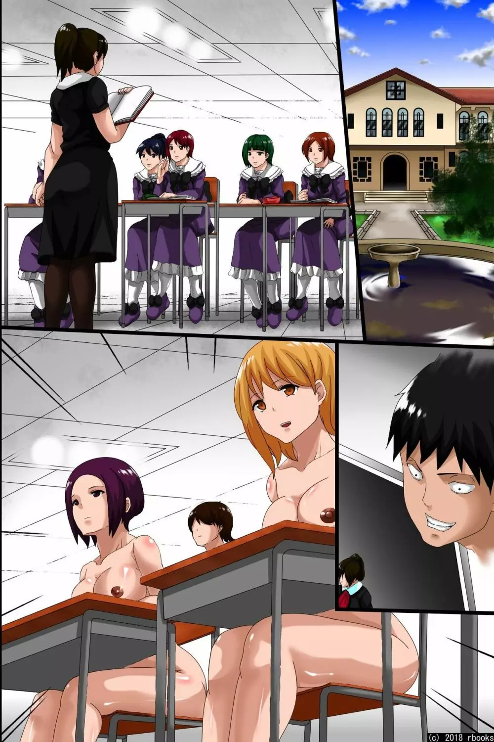 一人の男に支配されている学園～時間停止＆催眠マインドコントロール - page102