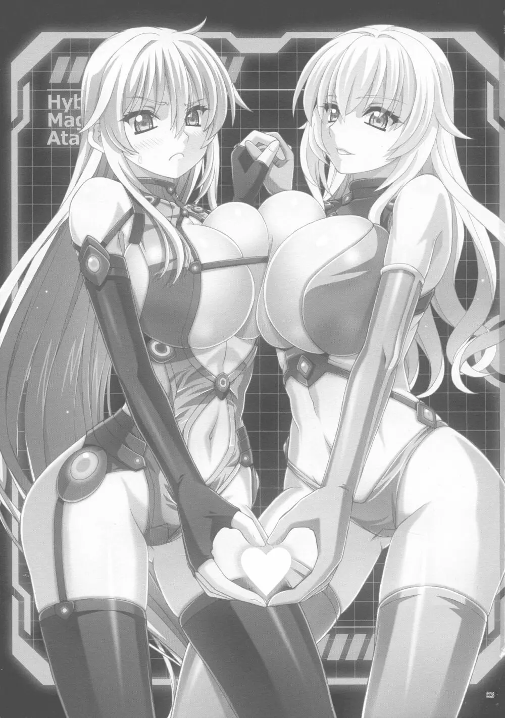 H×H×H - page3
