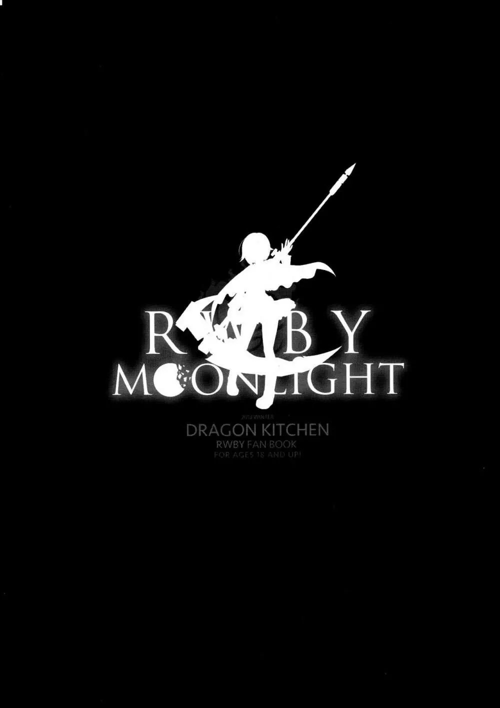 RWBY MOONLIGHT - page3