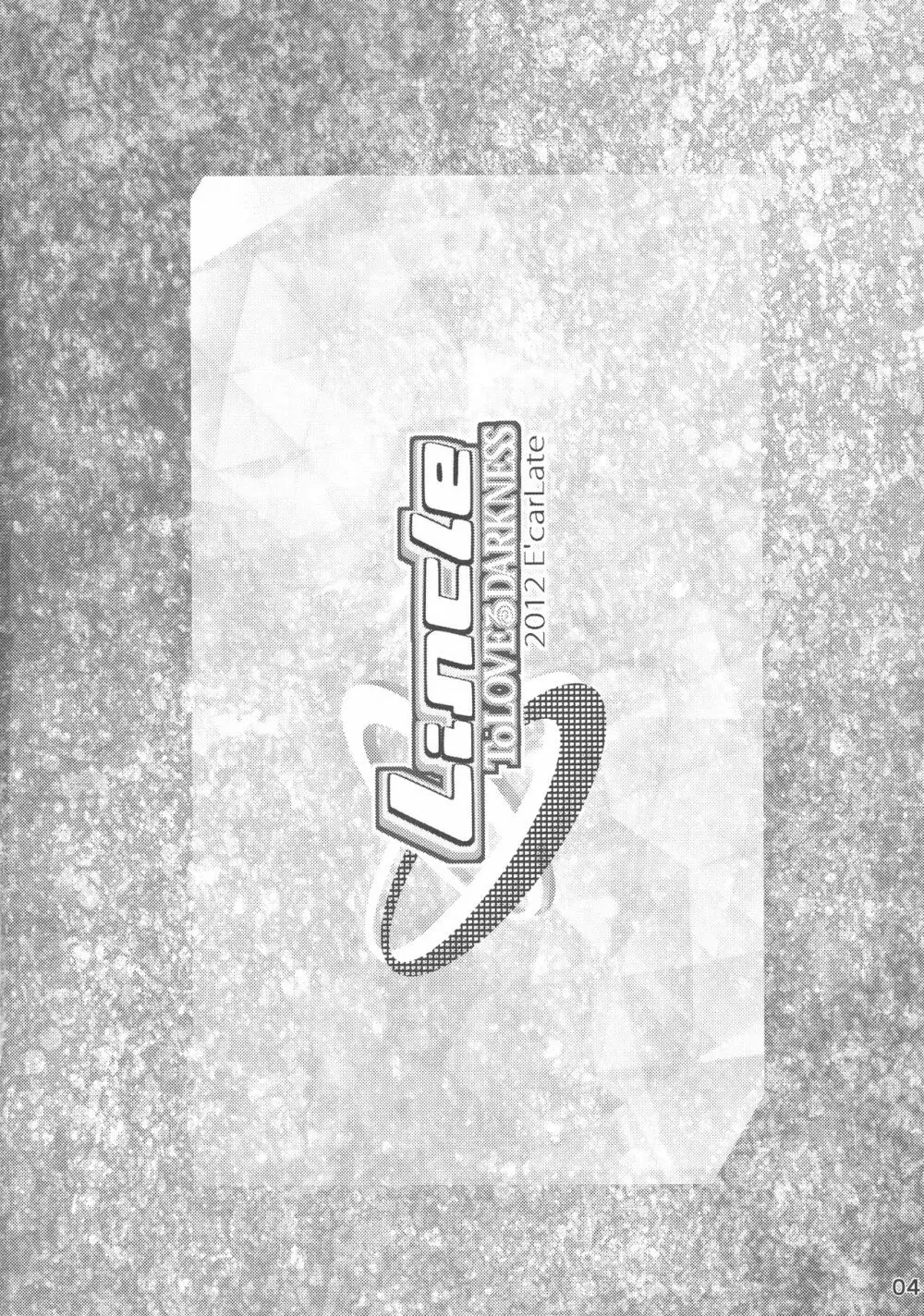 Lincle - page3