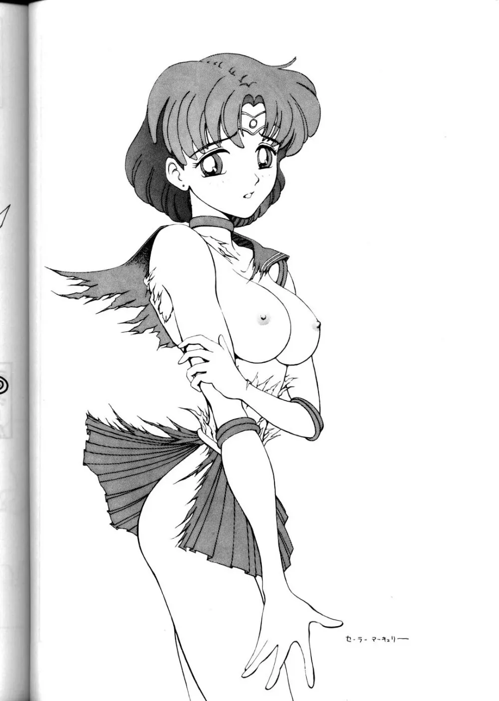Option 5 Vol. 01 - page39