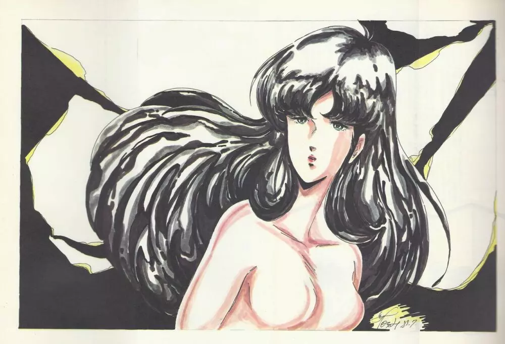 Macross Attack Team - SKY ANGELS IV: SAYONARA な言わないで... - page2